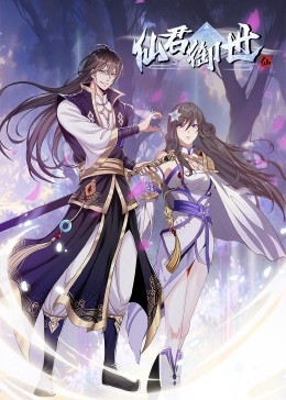 广州seo搜索排名优化公司